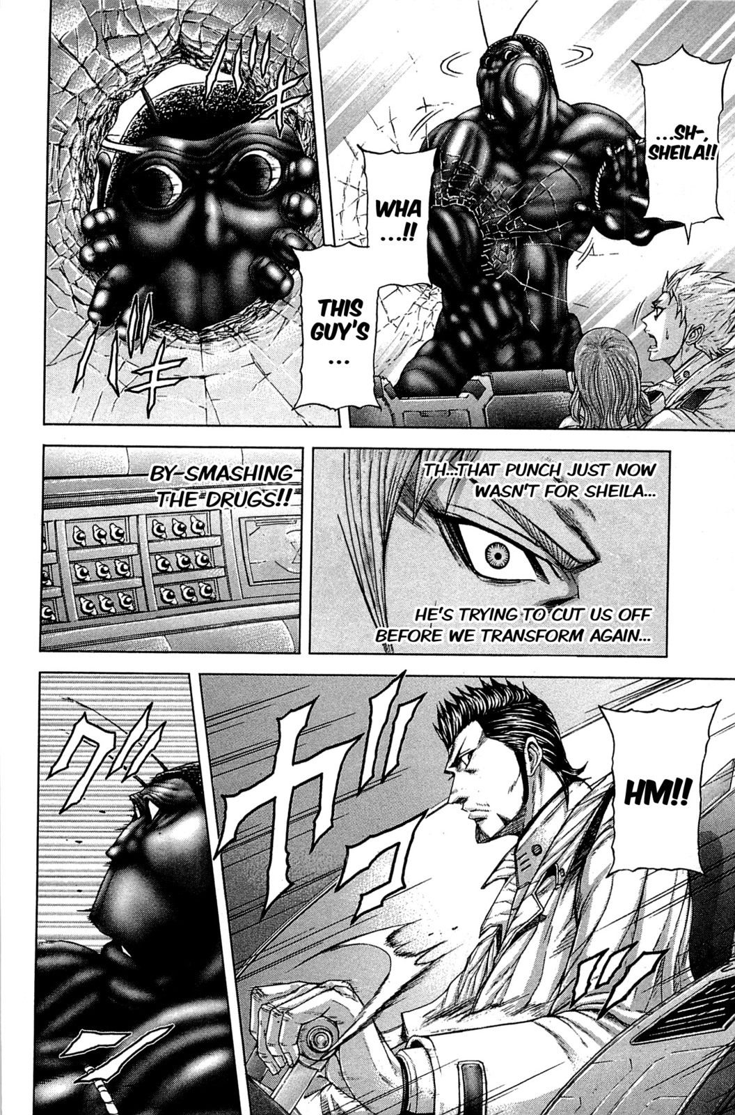 Terra Formars, Chapter 13 image 02